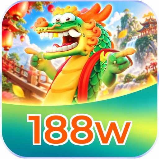 188w Logo